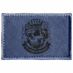 Шевроны прямоугольные - FATLINE