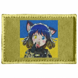 Шеврони прямокутні - FATLINE