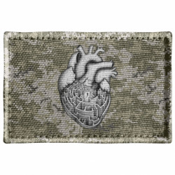 Шеврон прямоугольный Сердце лабиринт с человечком внутри - FATLINE Шеврон прямоугольный Сердце лабиринт с человечком внутри