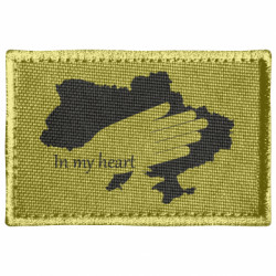 Шеврон прямоугольный Сердцем с Украиной - FATLINE Шеврон прямоугольный Сердцем с Украиной