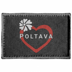 Шевроны прямоугольные - FATLINE