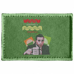 Шевроны прямоугольные - FATLINE