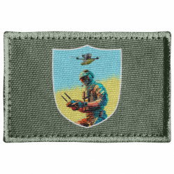 Шевроны прямоугольные - FATLINE