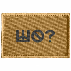 Шеврон прямокутний Шо? - FATLINE Шеврон прямокутний Шо?