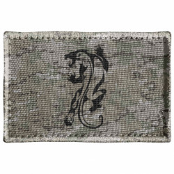 Шеврон прямоугольный Silhouette of a tiger - FATLINE Шеврон прямоугольный Silhouette of a tiger