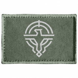 Шевроны прямоугольные - FATLINE