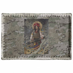 Шеврон прямокутний Сильна Україна