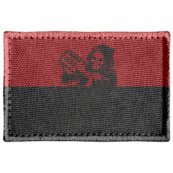 Шеврони прямокутні - FATLINE