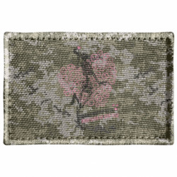 Шеврон прямоугольный Скелет. Если бы у меня были чувства - FATLINE Шеврон прямоугольный Скелет. Если бы у меня были чувства