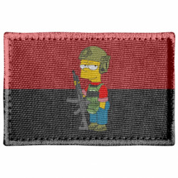 Шевроны прямоугольные - FATLINE