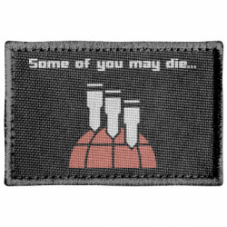 Шевроны прямоугольные - FATLINE