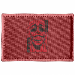 Шевроны прямоугольные - FATLINE