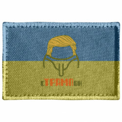 Шевроны прямоугольные - FATLINE