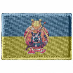 Шеврони прямокутні - FATLINE