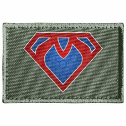 Шеврон прямоугольный Супер мать. супер женщина - FATLINE Шеврон прямоугольный Супер мать. супер женщина