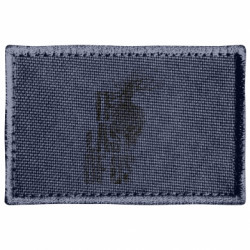 Шевроны прямоугольные - FATLINE