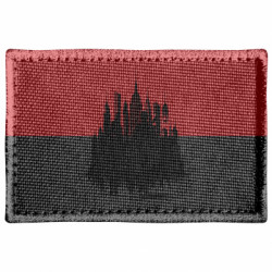 Шевроны прямоугольные - FATLINE