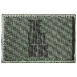 Шевроны прямоугольные - FATLINE