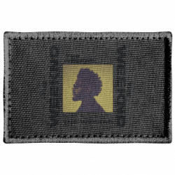 Шевроны прямоугольные - FATLINE