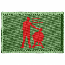 Шевроны прямоугольные - FATLINE