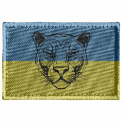 Шеврон прямоугольный Тигр - FATLINE Шеврон прямоугольный Тигр