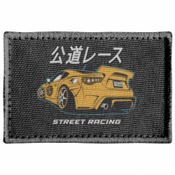 Шеврони прямокутні - FATLINE