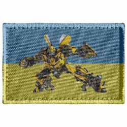 Шеврон прямоугольный Transformer Bumblebee - FATLINE Шеврон прямоугольный Transformer Bumblebee