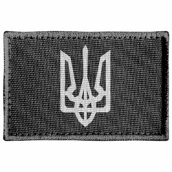 Шеврони прямокутні - FATLINE