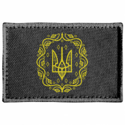 Шеврони прямокутні - FATLINE