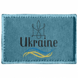 Шевроны прямоугольные - FATLINE