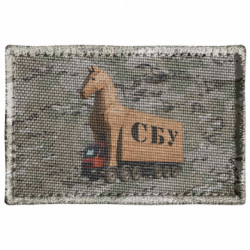 Шевроны прямоугольные - FATLINE