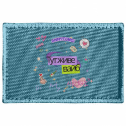 Шевроны прямоугольные - FATLINE