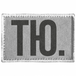 Шеврони прямокутні - FATLINE