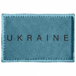 Шеврони прямокутні - FATLINE