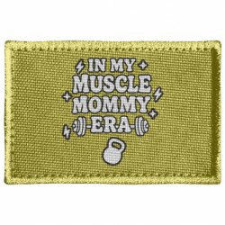 Шевроны прямоугольные - FATLINE