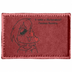 Шевроны прямоугольные - FATLINE