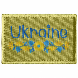 Шеврони прямокутні - FATLINE