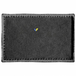 Шеврони прямокутні - FATLINE