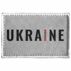 Шеврони прямокутні - FATLINE