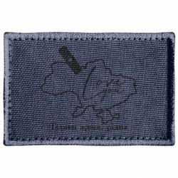 Шеврони прямокутні - FATLINE