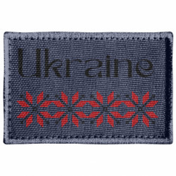 Шевроны прямоугольные - FATLINE