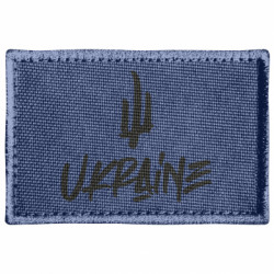 Шеврони прямокутні - FATLINE