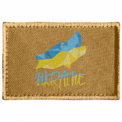 Шеврони прямокутні - FATLINE