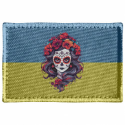 Шеврони прямокутні - FATLINE