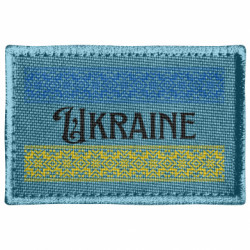 Шеврони прямокутні - FATLINE