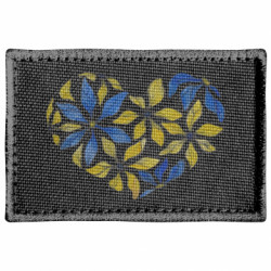 Шеврон прямоугольный Украинское сердце с цветов - FATLINE Шеврон прямоугольный Украинское сердце с цветов