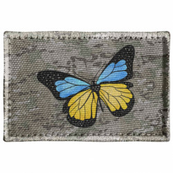 Шевроны прямоугольные - FATLINE