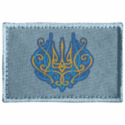 Шевроны прямоугольные - FATLINE