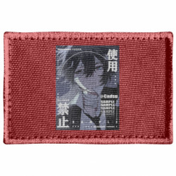 Шеврон прямокутний Великий із бродячих псів - FATLINE Шеврон прямокутний Великий із бродячих псів