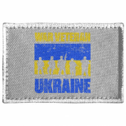 Шеврони прямокутні - FATLINE